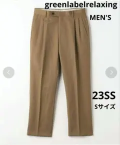 【greenlabelrelaxing】麻混カルゼ2タックスラックス・キャメル