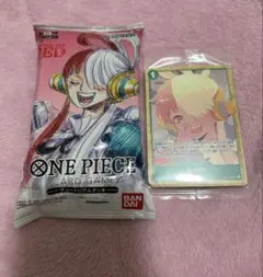 Item thumbnail for item edbf2022-0436-4e27-8d48-772dd498cb97