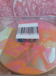 2025年最新】星空へ架かる橋の人気アイテム - メルカリ