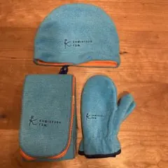 組曲ファム　キッズ用　帽子•マフラー•手袋セット