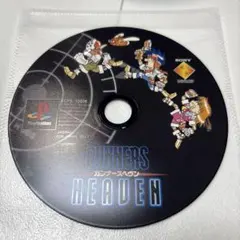 希少レア　ガンナーズヘブン　PS1ソフト