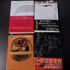 Item thumbnail for item 0d156b25-9526-4643-9134-500e5d4bab0c