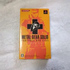 METAL GEAR SOLID PORTABLE OPS DELUXEPACK