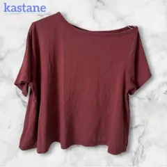 kastaneバーガンディ ワンショルダー Tシャツ アシメトリー　Fのサムネイル
