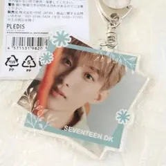 2025年最新】ドギョムの人気アイテム - メルカリ