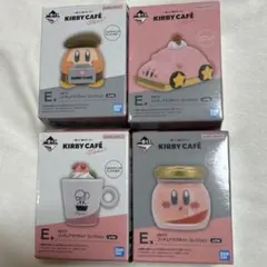 星のカービィ 一番くじ カービィカフェPETIT E賞コンプセット