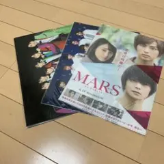 Kis-My-Ft2クリアファイル8点セット