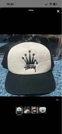 Stussy クラウンロゴ メッシュキャップ ブラック - メルカリ