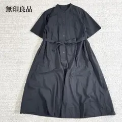 無印良品 シャツロングワンピース リボンベルト タック ゆったり ベーシック