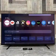 2026年最新】FPD チューナーレステレビ 43V型 4K Google TV ネット動画
