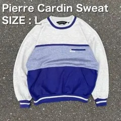 Pierre Cardin スウェットのサムネイル