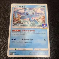 フィオネ PROMO DPプロモーションカード 085/DP-P 明治 - メルカリ
