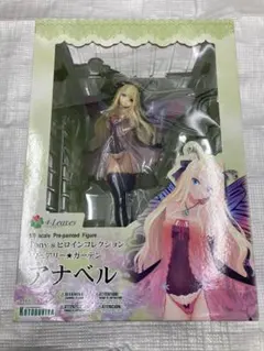 2026年最新】アナベル フェアリーの人気アイテム - メルカリ