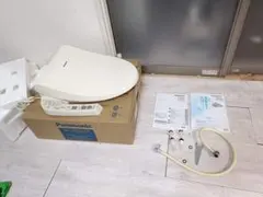 パナソニック電気温水便坐 ウォシュレット シャワートイレDL-UF20-CPのサムネイル
