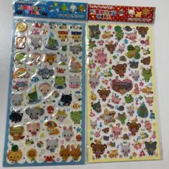 平成レトロ あめちゃんシール アニマル 動物 当時物