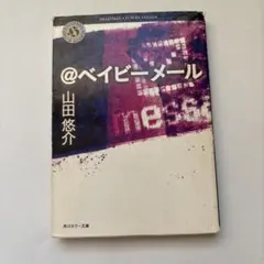 Item thumbnail for item fce4d8c1-ee3f-4666-8d9d-f265ee895479