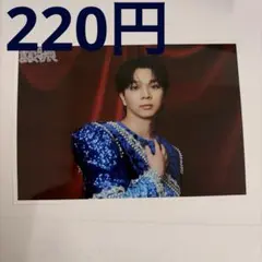 ② M!LK のぞいてみるく？展 生写真セットA 生写真 塩﨑太智