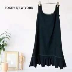 zS63【M】FOXEY NEW YORK ワンピース Aライン ノースリーブ