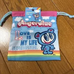 エンジェルブルー 巾着