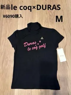 2026年最新】DURAS GOLFの人気アイテム - メルカリ