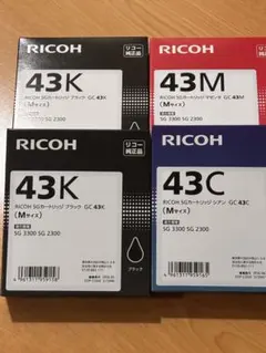 Ricoh インクカートリッジ セット - メルカリ