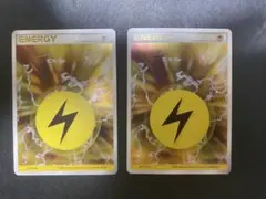 ポケモンカード　2006 ホロンエネルギー　雷　LOA-7CN-6DD 4枚 状態B〕基本雷エネルギー(ホロン)【-】{L0A-7CN-6DD}