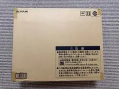 2026年最新】海馬セット 未開封の人気アイテム - メルカリ