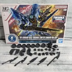 ガンダムベース福岡限定 シナンジュ Ver.GSF 余剰パーツ