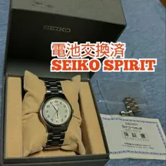 電池交換済【SEIKO】SPIRIT　スピリット　デイト付き 7N42-6110