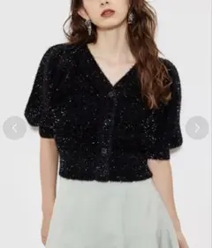 美品！rienda リエンダ ラメシャギーカーデKnit TOP ラメ 半袖 黒