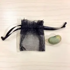 ハリー・ポッター 百味ビーンズコレクション 草ビーンズ ニュージェイド