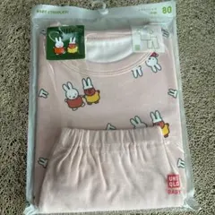 ミッフィー　UNIQLO ベビードライパジャマ