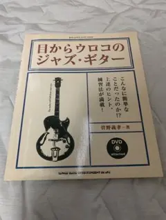 Item thumbnail for item 5673ef65-66be-4f74-9110-8882fd9a4453