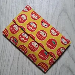 Item thumbnail for item ded887b9-8a2f-4e1b-82ab-d5d28eff6d27