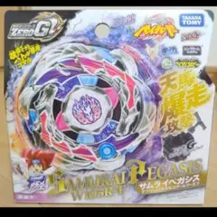 サムライペガシス W105RF ゼロG - メルカリ