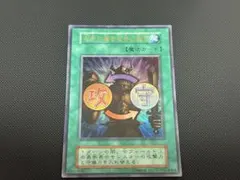 ちょんてせ様 リクエスト 2点 まとめ商品 - メルカリ