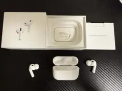 【訳あり特価】10月11日迄限定保証 AirPods pro 3 第三世代 本体のサムネイル