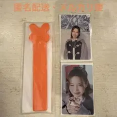 NiziU マコ オンラインくじ セット