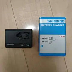 2026年最新】sm-bcr1の人気アイテム - メルカリ