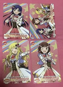 限定】アイドルマスター シンデレラガールズ バナパスポート 13枚