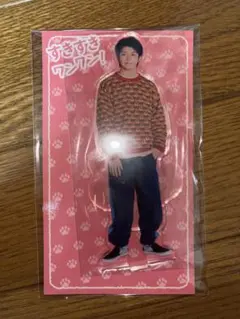 うさこ様 リクエスト 2点 まとめ商品