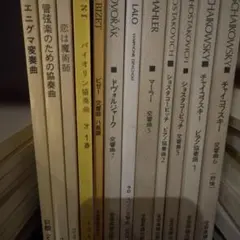 Item thumbnail for item 7e3aff05-35af-4831-83df-064707452cfa