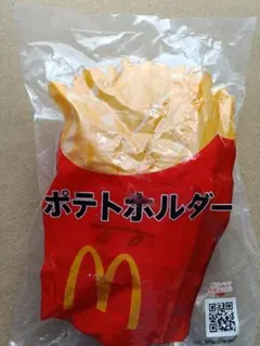 マクドナルド