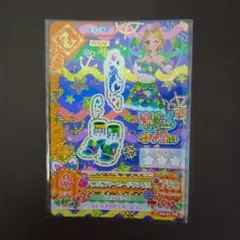 アイカツ 新条ひなき ストリートアートウエッジソール アイカツカード