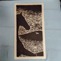 藤田文美夫 林を駆ける 木版画 1977 - メルカリ