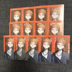 プロセカ エピカ ePick card 東雲彰人 17C 特典 - メルカリ