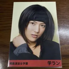 2025年最新】宮澤佐江の人気アイテム - メルカリ