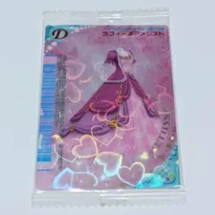 yuna様 リクエスト 2点 まとめ商品