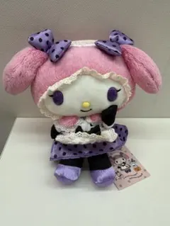 Item thumbnail for item 9e7c6356-75e3-4a30-989a-e60f565cd964