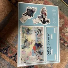 水星の魔女 キャラクターグッズ